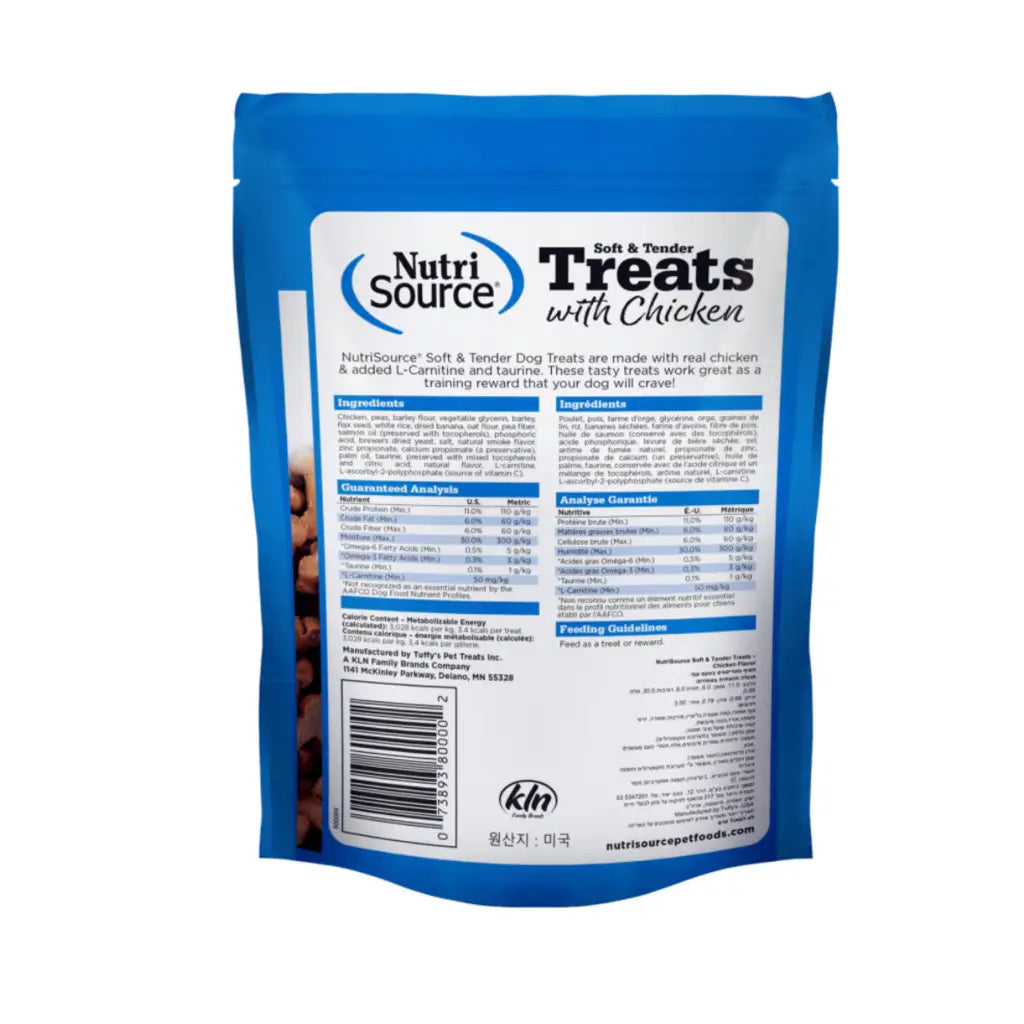 Nutrisource Soft & Tender Chicken Dog Treats 6-OZ