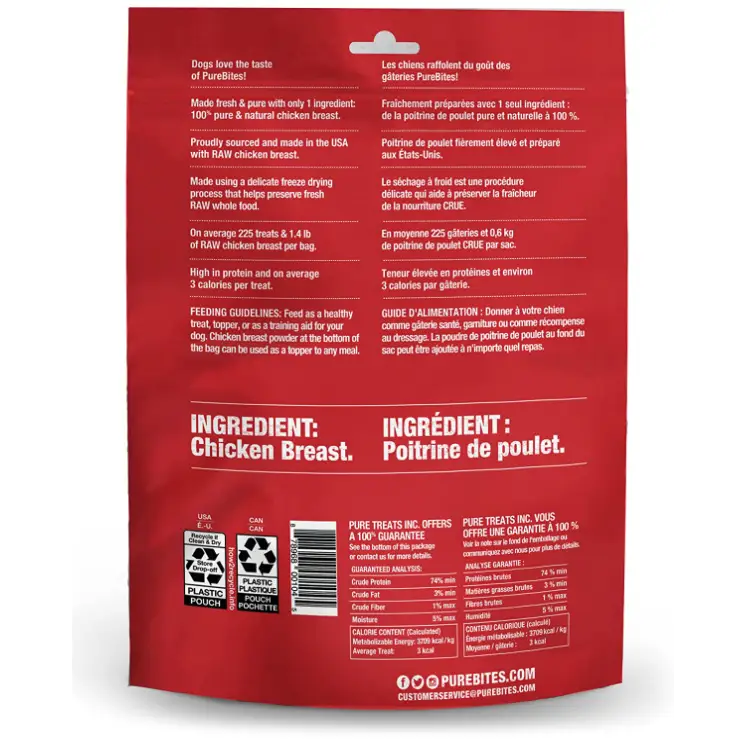 purebites-chicken-breast-for-dogs-6-2oz-dog-treats