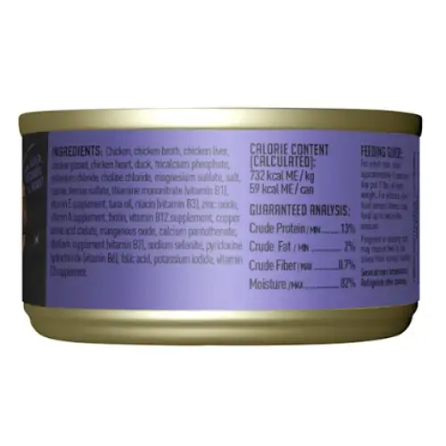 Tiki Cat After Dark Chicken & Duck Wet Cat Food 2.8 oz. -