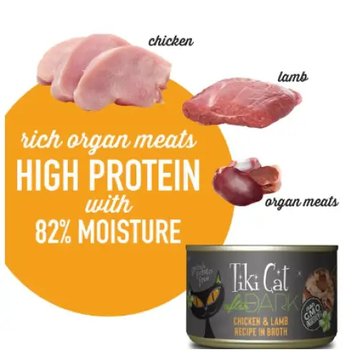 Tiki Cat After Dark Chicken & Lamb Wet Cat Food 2.8 oz. -