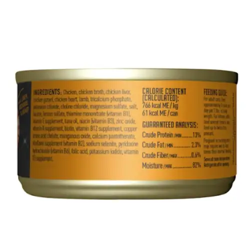 Tiki Cat After Dark Chicken & Lamb Wet Cat Food 2.8 oz. -