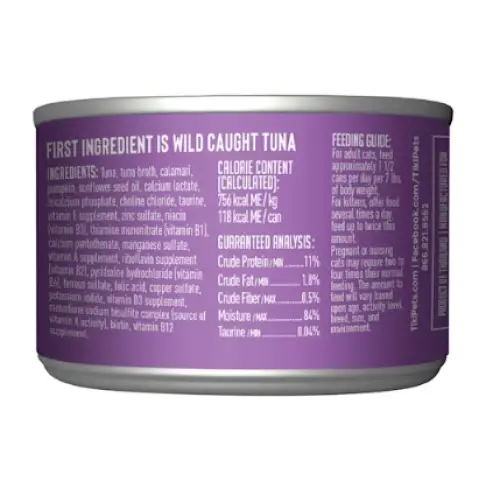 Tiki Cat Aloha Friends Tuna Calamari & Pumpkin Wet Cat Food