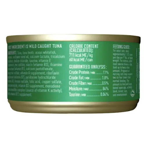 Tiki Cat Aloha Friends Tuna Ocean Whitefish & Pumpkin Wet