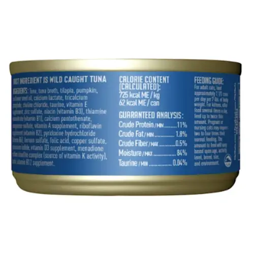 Tiki Cat Aloha Friends Tuna Tilapia & Pumpkin Wet Cat Food 3