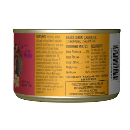 Tiki Cat Makaha Grill Mackerel Sardine Calamari Wet Cat Food
