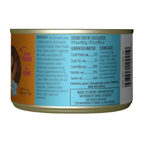 Tiki Cat Manana Grill Ahi Tuna Prawns Wet Cat Food 2.8oz