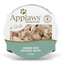 Applaws Cat Pots variety 18 pack 6 flavor 2.12-oz each pot -