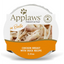Applaws Cat Pots variety 18 pack 6 flavor 2.12-oz each pot -