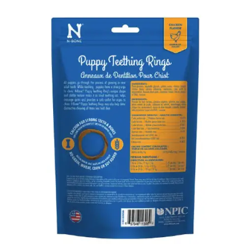 N-Bone Puppy Teething Ring Chicken Flavor Grain-Free Dog