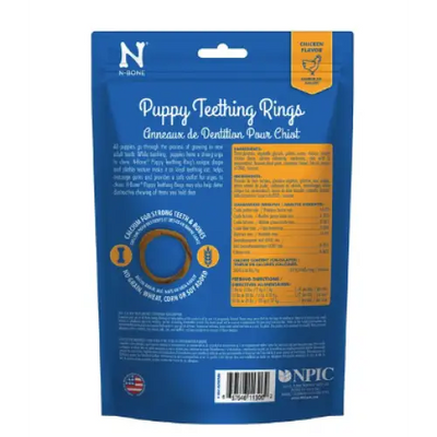 N-Bone Puppy Teething Ring Chicken Flavor Grain-Free Dog