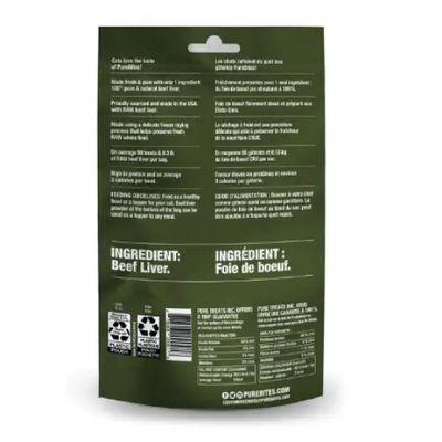 PureBites Beef Liver Freeze-Dried Raw Cat Treats 1.55-oz bag