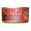 Tiki Cat Bora Bora Grill Sardine Lobster Wet Cat Food 2.8oz