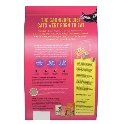 Tiki Cat Born Carnivore Deboned Chicken & Egg Recipe Dry