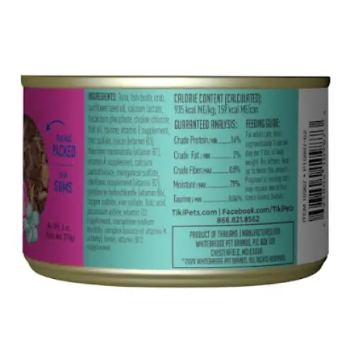 Tiki Cat Hana Grill Ahi Tuna Crab Wet Cat Food 2.8oz 6-oz -