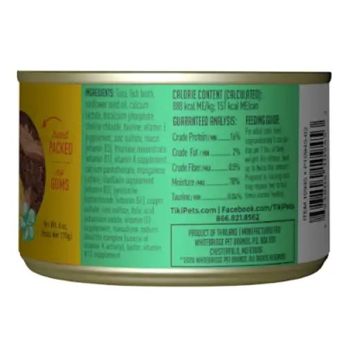 Tiki Cat Hawaiian Grill Ahi Tuna Wet Cat Food 2.8oz 6-oz -