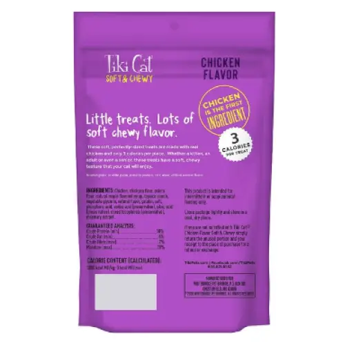 Tiki Cat Soft & Chewy Chicken Recipe Grain-Free Cat Treats