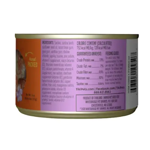 Tiki Cat Tahitian Grill Sardine Wet Cat Food 2.8oz 6-oz -